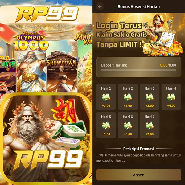 RP99