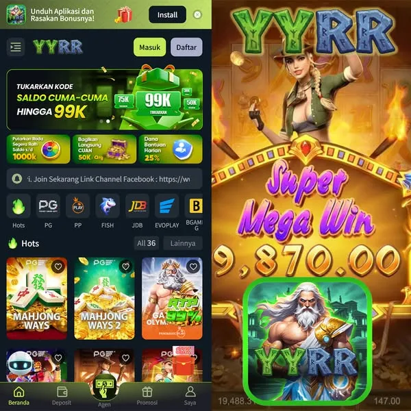 YYRR